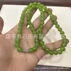 Collar de jade de cuarcita verde hielo, alternativa al jade Hetian, collar de pulsera de cuentas redondas verde espinaca, joyería de jade