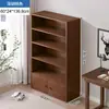 Estantería estante de almacenamiento pequeño de piso estante de almacenamiento multicapa armario pequeño armario de almacenamiento contra la pared integrado color madera maciza estantería corta