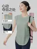 Nuevo Top de Yoga sin Mangas de Color Sólido para Mujer, Corte Holgado, Chaleco Fitness que Cubre el Cuerpo, Chaleco Deportivo Casual Transpirable para Correr