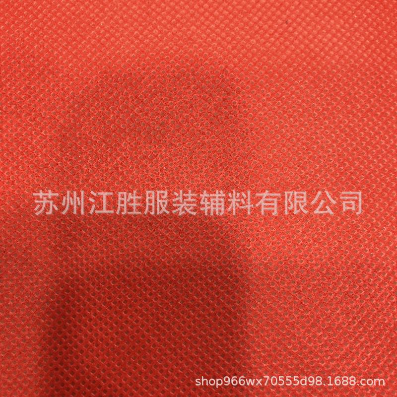 彩色无纺布4.JPG