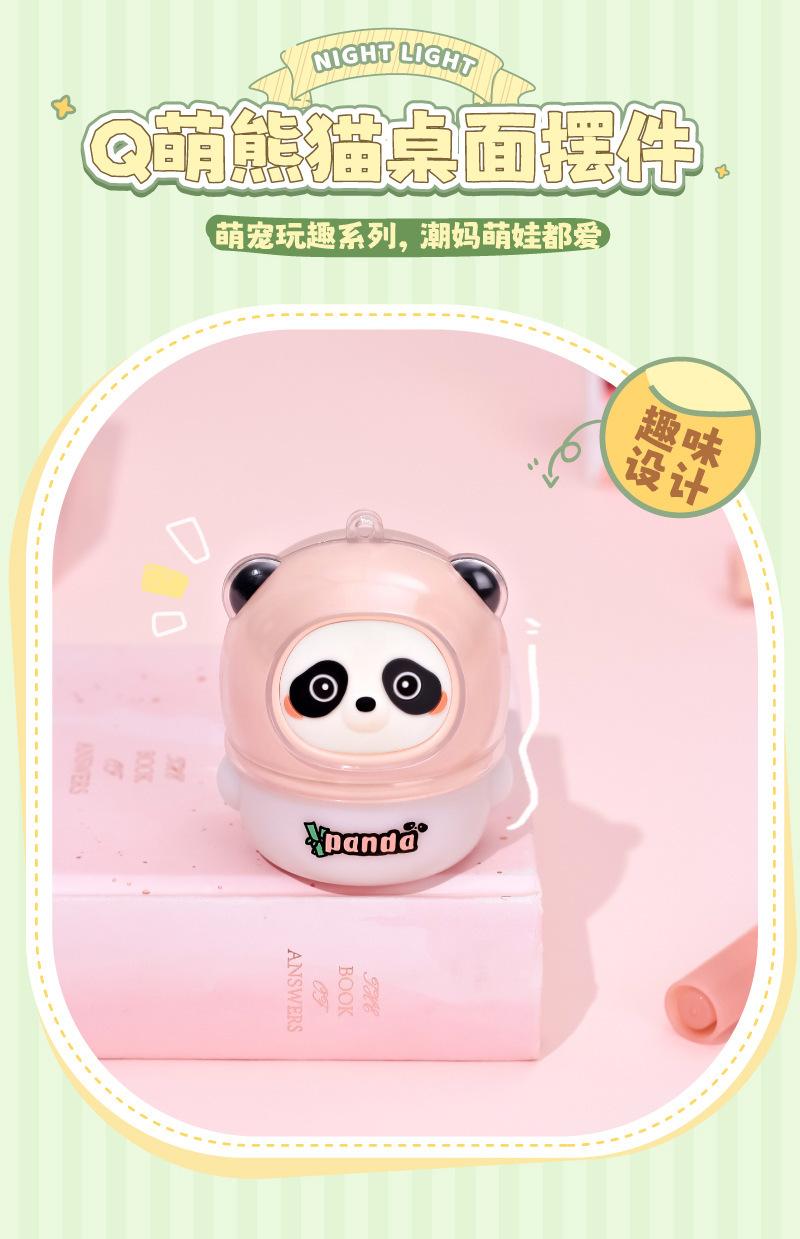 画板-1_03.jpg?x-oss-process=image/format,png