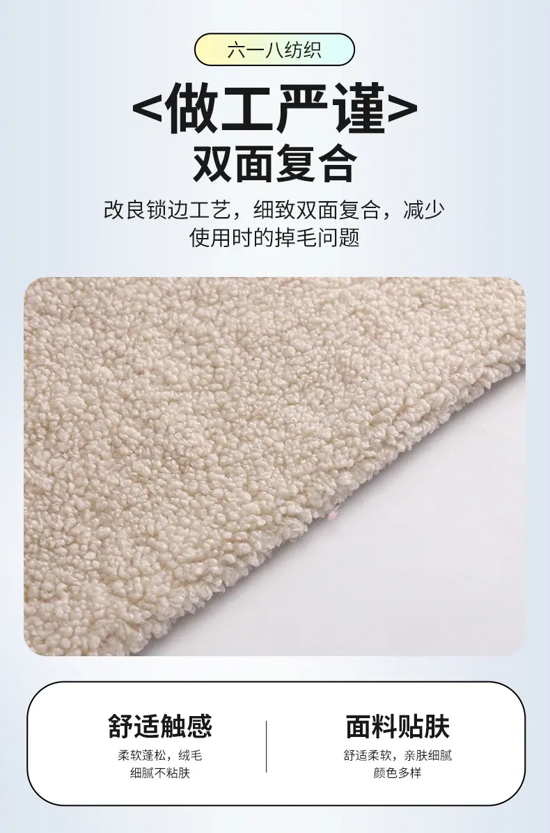 详情页(1)_04.jpg