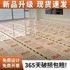 Película Protectora de Piso Decoración Personalizada, Película Gruesa para Piso, Película Protectora para Baldosas de Piso de Madera, Película Opp, Tapete Protector de Eva