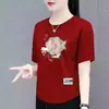 Estoque Sobressalente de Comércio Exterior Transfronteiriço Blusa Feminina de Manga Curta Soltinha Emagrecedora Versátil Gola Redonda para Mães de Meia-Idade
