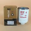 Suministro de fábrica filtro de combustible 13029241 1105-00441 W1045-061 1100115.01