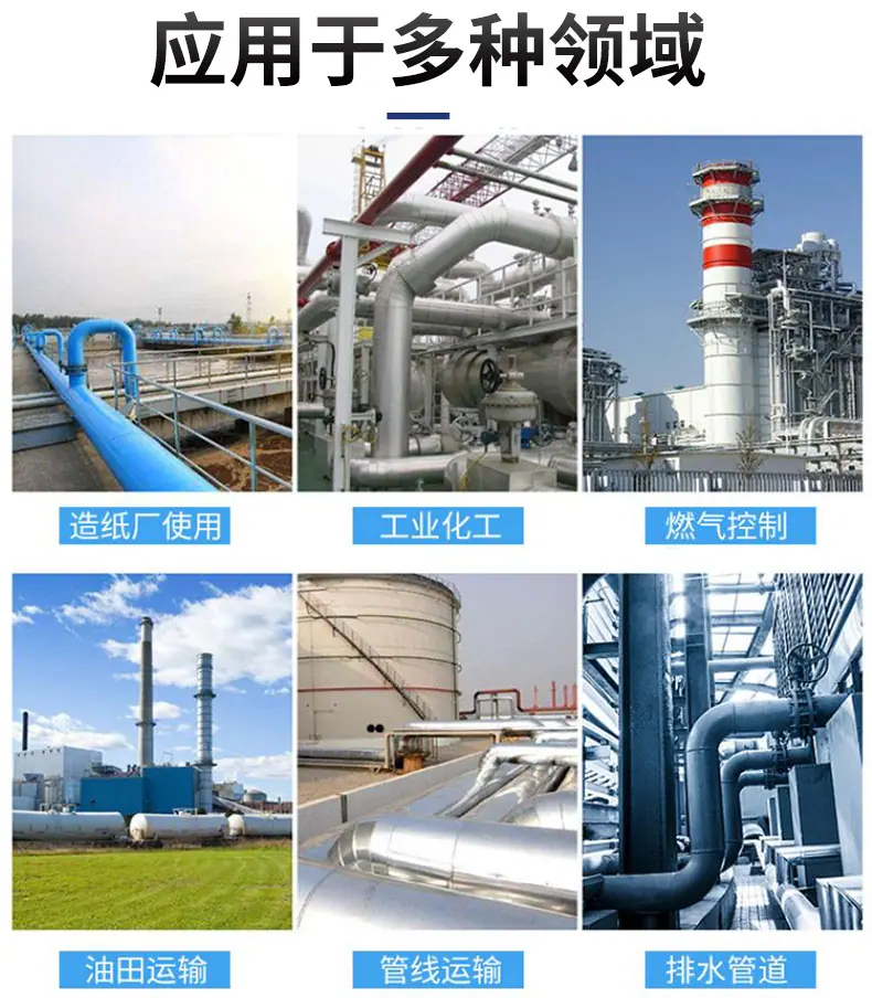 橡胶软连接_11.jpg