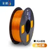 Filamento para impressão 3D pla básico 1,75mm 3,0mm material abs 1kg Fosco Adequado para outros