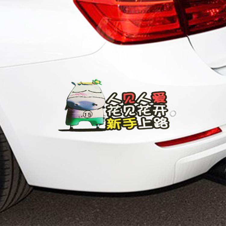 彩色牛人见人爱7