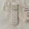 Calcetines florales pequeños y delicados estilo francés de algodón puro de media pantorrilla, estilo nuevo de Instagram, calcetines versátiles holgados, calcetines largos