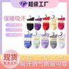 Suministro directo de fábrica de nuevos calcetines japoneses de algodón de color sólido, calcetines Harajuku de cien colores caramelo, estilo universitario para mujeres