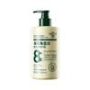 Creme Reparador de Cabelos Queimados com Queratina de Algas Marinhas Luxuoso Máscara Condicionante para Cabelos Tingidos, com Permanente e Danificados Fabricante OEM Personalizado