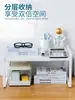 Estantería Retráctil Simple Estante de Almacenamiento Estante de Almacenamiento para Escritorio de Oficina Mesa Multi-Nivel Organización de Escritorio Estante Pequeño