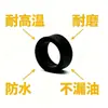Anillo de Sellado de Goma Anillo Tórico de Silicona Anillo Impermeable de Goma Anillo Tórico de Nitrilo Protector de Cables Resistente al Desgaste