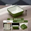 Tigela Pequena Imitação Porcelana em Melamina, Tigela Pequena para Sopa Anti-Queda, Tigela de Arroz para Cantina de Hotel Comercial, Tigela de Mingau para Fast Food, Tigela para Molho para Hot Pot