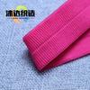Accesorios de Cinta de Ribete Elástica Colorida en Stock de 2.0 cm para Ropa de Plumas Cinta de Ribete Gruesa de Nylon