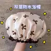 Nueva Gorra de Ducha de Doble Capa para Mujer, Impermeable para Bañarse, Cubrecabezas a Prueba de Aceite para Cocina del Hogar, Mascarilla Secadora de Cabello para Niñas, Gorra de Ducha Especial