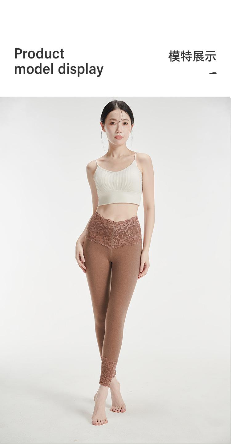 1903新模特详情_14