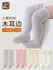 Calcetines para bebé cuidadosamente seleccionados con bordes de volantes, hechos de algodón peinado en colores de caramelo, calcetines altos hasta la rodilla sin costuras y que no aprietan para niños, Clase A