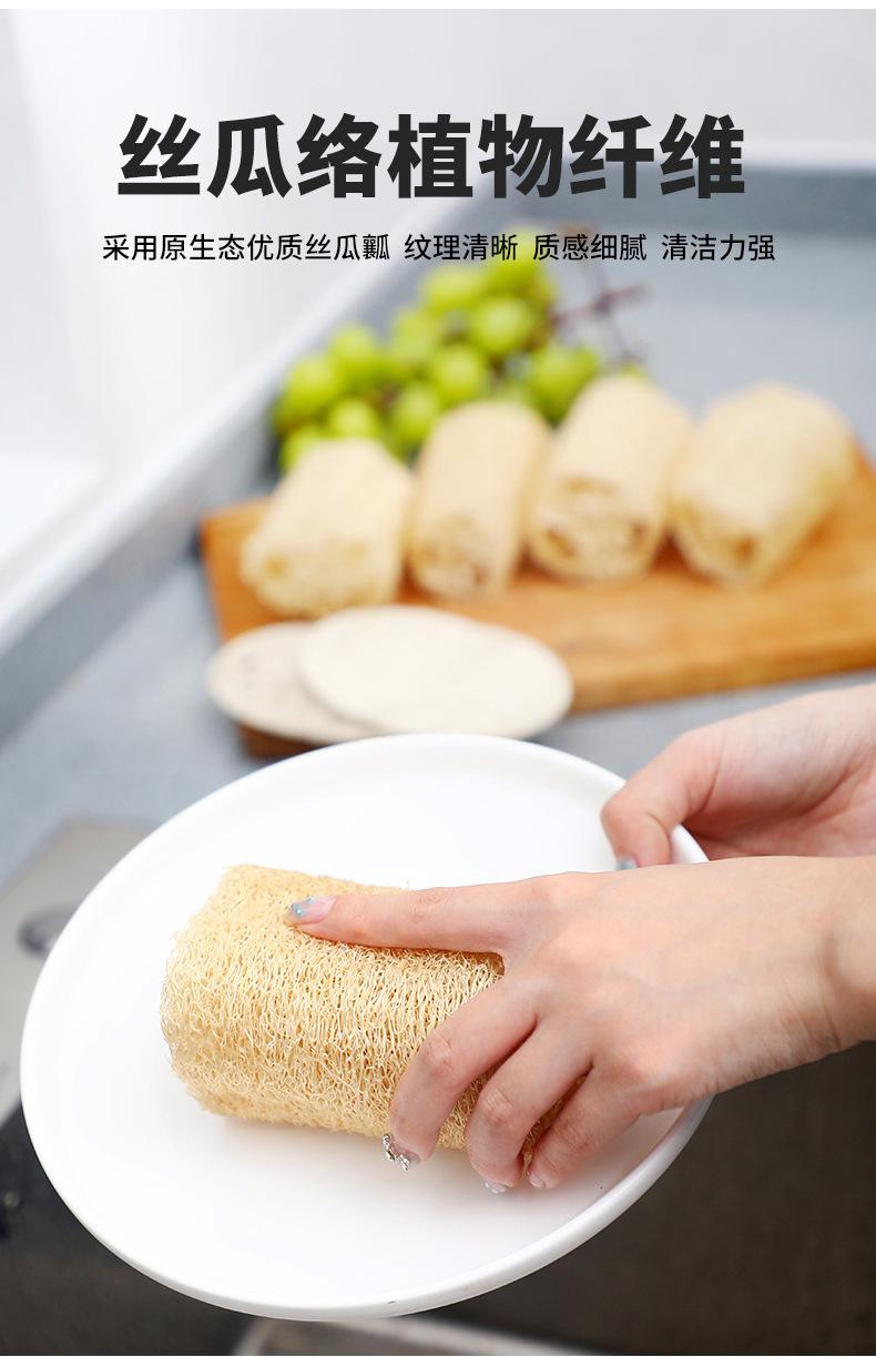 丝瓜络断硬瓜详情页_07.jpg