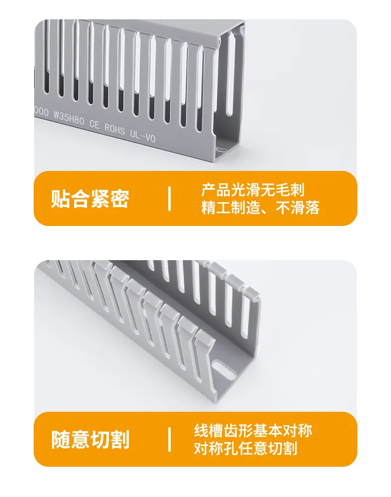 详情页_09
