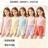 Pantalones cortos deportivos infantiles con cordón, pantalones cortos holgados y casuales para niñas, disponibles en tallas pequeña, mediana y grande, color liso, tacto de algodón, adecuados para usar como ropa exterior, estilo transfronterizo