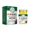 Yunnan Al por Mayor Crema de Liberación Rápida Crema para la Salud Wang Herbal Hongo Listo para Usar Soporta Envío Directo