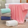 Toalla de Baño Transfronteriza 90*170 Tejido de Punto por Urdimbre Coral Fleece Patrón de Piña Toalla de Baño, Ampliada y Engrosada, Absorbente y Libre de Pelusa Toalla de Playa