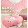 Taburete con Forma de Flor para Uso Doméstico, Banco Moderno con Forma de Nube, Sofá para Sala de Estar, Taburete Lindo para Niños, Taburete Bajo Lindo para Habitación de Niñas, Taburete para Cambiar Zapatos