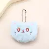 Chaveiro de gato de desenho animado fofo pequeno pingente criativo pingente de bolsa chaveiro pequeno pingente de presente pelúcia atacado