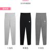 Leggings de tiro real para mujeres embarazadas Libro Pantalones para mujeres embarazadas Primavera y Verano Pantalones ajustados Modal Cintura alta Ropa exterior Pantalones hasta el tobillo
