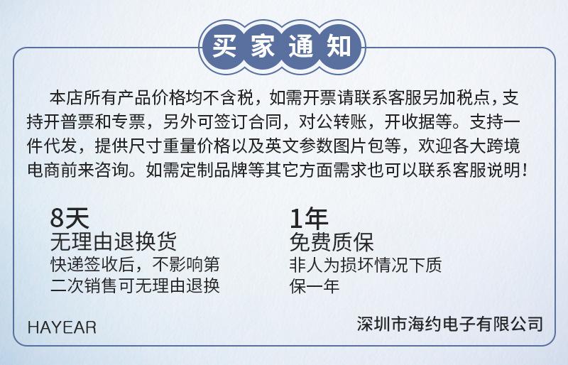 7.1jpg(1)