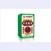 Venta al por mayor del fabricante Hong Kong Minglong Hall 50g Productos para Dropshipping