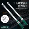 Llave dinamométrica intercambiable de fabricación taiwanesa Pionera Llave dinamométrica KG de par ajustable para bujías de coche de bicicleta