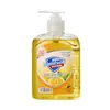 Jabón de Manos Limpiador Hidratante Bayatyin, Limpieza Profunda Hidratante y Nutritiva con Aloe Vera, Limón y Madreselva 520g Lavado de Manos