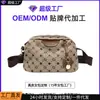 Bolsas para Mujer 2026 Nueva Bolsa Cruzada de Lona Moda Hombro Cuadrada Pequeña Bolso Almohada de Moda Este Año