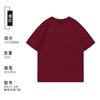 200g Algodão Ombro Crewneck Publicidade Camisa Impressão LOGO Grupo Vestuário Atividade T-shirt Impressão T-shirt Bordado Personalizado