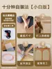 Material de ratán plástico pegamento pe ratán sintético puerta de gabinete malla tejida hexágono octágono techo chapa decoración muebles hecho a mano DIY