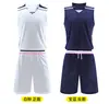 Traje de baloncesto de doble cara en stock número de impresión distribución agente mayorista agencia de comercio electrónico campo de entrenamiento traje de baloncesto de doble cara