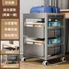 Estante de almacenamiento para mochilas escolares con ruedas, carrito de escritorio móvil para el hogar, estantería para colocar libros, estantería de almacenamiento, armario de almacenamiento