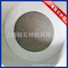 Roda de Esmerilamento de Barril de Corindo Branco Marca Taiyi de Quatro Areias Roda de Esmerilamento Cerâmica de Alta Resistência 450*150*380
