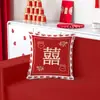 Fundas de almohada decorativas con temática de boda, diseños de dibujos animados para celebraciones festivas, fundas de almohada para sofá, cojines para cabecero de cama, no incluye relleno para almohadas