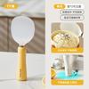 Cuchara de arroz de succión magnética de pie para granos, antiadherente, arrocera eléctrica, arroz casero, batidor de arroz, ventosa magnética, pala de arroz antiadherente