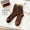 60g 5g calcetines medias de mujer invierno forradas de polar engrosadas terciopelo australiano hogar dormir calcetines de mujer calcetines cálidos para puerperio