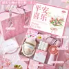 Caja de Regalo para el Día de San Valentín para Damas de Honor Femeninas, Pequeños Regalos Prácticos, Regalos de Cumpleaños de Alta Gama, Regalos de Boda y Regalos Ceremoniales