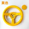 Nuevo Modelo de Volante Cuadrado para Coche de Choque Infantil, Máquina de Diversión, Coche de Paseo de Avión, Go-Kart, Accesorios para Coche de Derrape