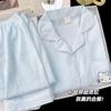 Pijama de Algodão Nuvem para Mulheres Primavera e Outono Novo Desenho Animado Fofo Calça de Manga Longa Conjunto de Roupa de Casa para Dormitório Estudantil Transfronteiriço
