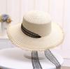 Sombrero Plano Pull-Up Estilo Coreano Sombrilla de Verano Ala Grande Borde Crudo Sombrero de Paja Encaje Monocromático Transpirable Sombrero de Protección Solar para Playa para Mujer