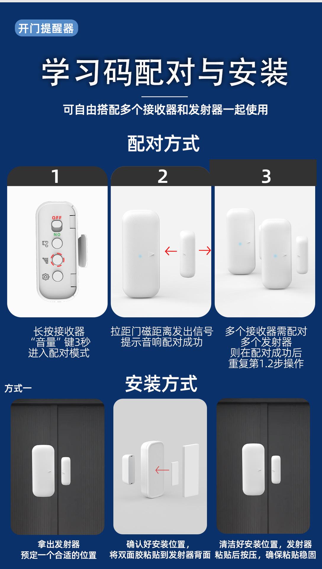 D8K6详情_09.png