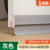 Tira de Vedação Inferior de Porta Fresta de Porta Tira de Isolamento Acústico Pasta à Prova de Vento À Prova d'Água Barreira Anti-baratas Fresta Inferior de Porta de Quarto Autoadesiva Barreira Antifurto