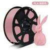 Consumíveis para impressora 3D Chengfan PLA1,75 mm/1 kg, caneta de impressão sem plugue e sem desenho, fio de alta temperatura